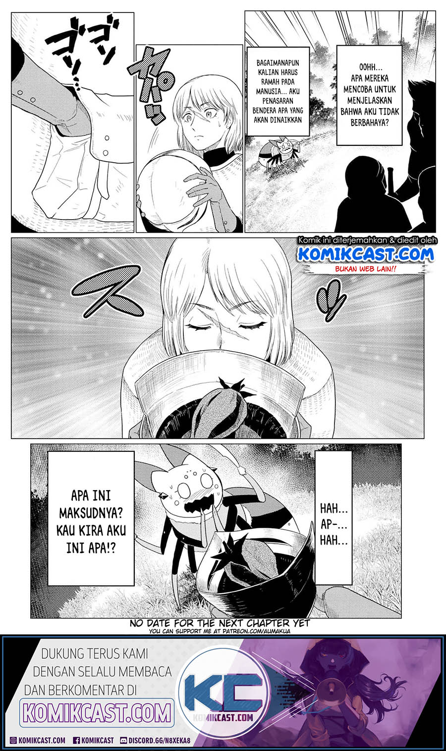 Kumo desu ga, Nani Ka?